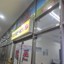 스마트폰으로 하는 금융생활 활용 | 광명 휴대폰 성지 최신폰 저렴하게 구매하는 방법