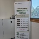 [시민] 프랑스자수 이미지