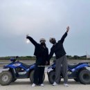 태안 안면도ATV 안면도무지개레포츠