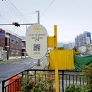 교방동112 | 마산떡케이크추천 앙금플라워케이크 나의햇살에게