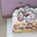 진사리입구 | 안성레터링케이크 제이델링 안성진사리점 순우유딸기 후기