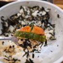 금관대로 | 김해 점심으로 먹기좋은 내외동 블루리본맛집 "삼대부대찌개" 후기