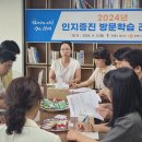 광명시치매안심센터 이미지