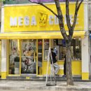 메가 팥빙젤라또 품절대란 솔직후기 칼로리 가격 메뉴 매장정보 울산 달동삼성점