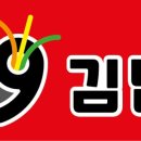 비트보드특허법인