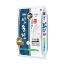 그린마트거모점 이미지