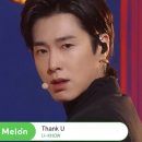 크로스핏 빌드업 이미지