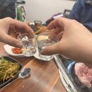 숯불뒷고기 이미지