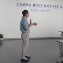에이원수학학원 - 강남구 역삼로78길 14 | 에이원수학학원
