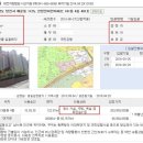 신당진이안@ 이미지