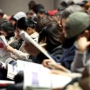 자연인촌 이미지