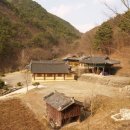 수정사 이미지