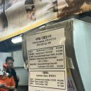 홍두깨손칼국수 | 망원시장 칼국수 맛집 추천 | 주말마다 줄 서는 홍두깨손칼국수 솔직후기
