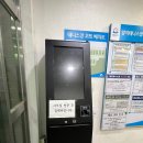 수내시립테니스장 | [성남 테니스장] 성남 시립 양지테니스장 방문 후기 (코트, 가격, 영업시간, 레슨 등 )