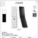 홈플러스옆길 맞은편 이미지