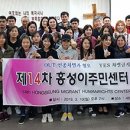 홍성이주민센터 이미지
