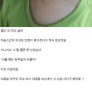 울산여자고등학교 이미지