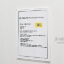 쥬쥬키즈풀빌라펜션 이미지