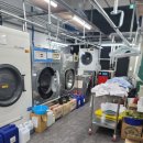 신명세탁소 이미지