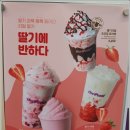 더벤티부평시장역