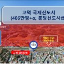 헤스티아아트 이미지