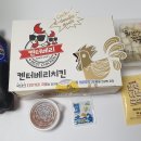 켄터베리치킨 이미지