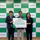 한국지역난방공사 파주지사 이미지