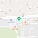 이음스튜디오미술교습소