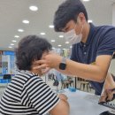 눈사람안경원 이미지