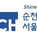 장영국제