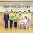 대한적십자사 이미지