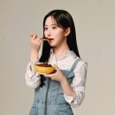 크리델