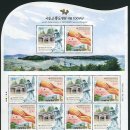 국립소록도병원 이미지