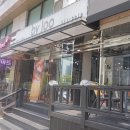 바이주헤어샵