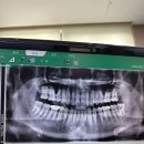 동부연세치과의원 이미지