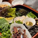 울산광역시 남구 신정5동 행정복지센터 | 울산 신정동 맛집 울산집 남구 야장 감성 술집 과메기 추천