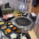 남화참숯불구이 이미지