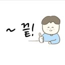 아이사랑소아과의원 이미지