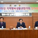 생활권11 이미지