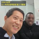김형남 행정사사무소 네이버블로그