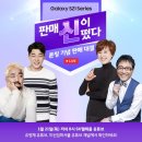 신이테크 이미지