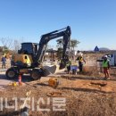 서해가스 - 옹진군 백령로833번길 26-14 | 서해가스