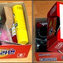 야참박스 이미지