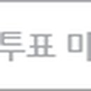 광주의안센터 이미지