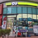 CU 마포SK점 이미지