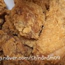 비비큐대치 이미지