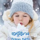 그르르 이미지