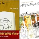 서가컴퍼니 이미지