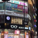 보보스프라자 | [의정부 민락동]시티팝 브라운, 블루그레이 보보스안경 위드렌즈 경기의정부점