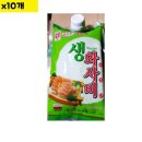 맷돌로만 이미지